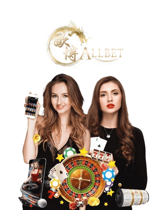 ALLBET
